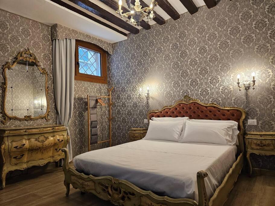 Dolcevita * Venezia