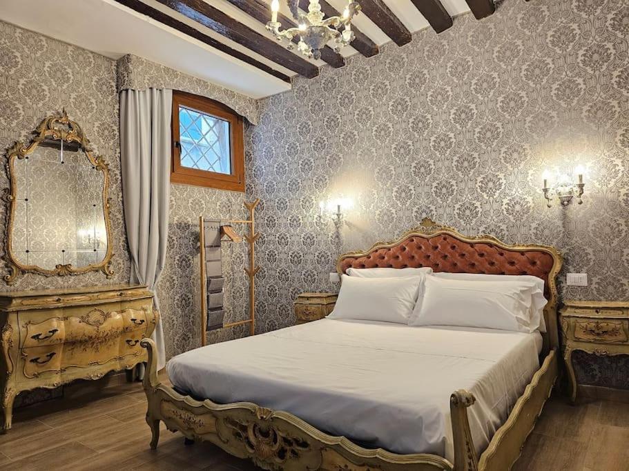 Appartamento Dolcevita Venezia