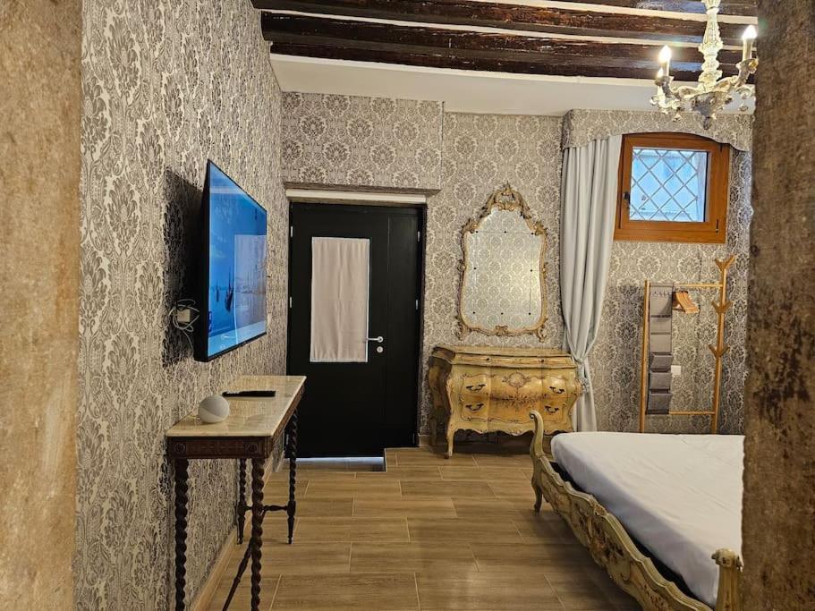 Dolcevita Appartement Venetië